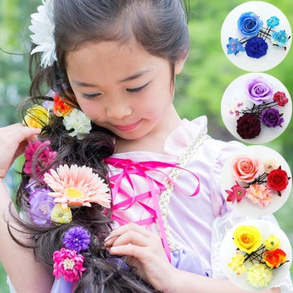 ヘアアクセサリー　造花 ミックスフラワーヘアピンセット 5本入り/ヘアピン 花飾り 発表