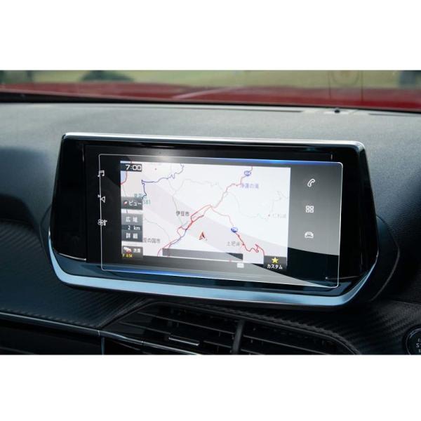 GAFATDSオートモビルズ DS3クロスバック 7インチ 2019年~現行 カーナビ センターディスプレイ タッチスクリーン DS 3 C
