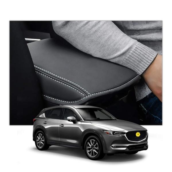 CDEFGマツダ MAZDA CX-5 2代目 KF系 新型 専用設計 アームレストカバー 内装パーツ カバー コンソールボックス保護カバー