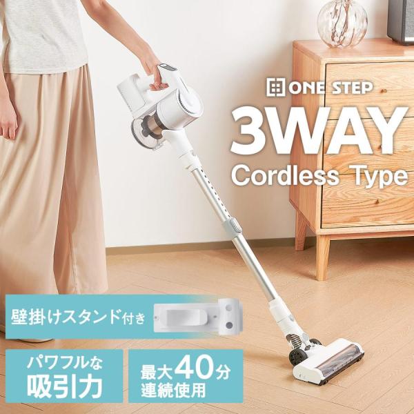 掃除機 コードレス サイクロン式 軽量 強力吸引 ハンディクリーナー 強力 掃除機 車 コードレス掃除機 軽い