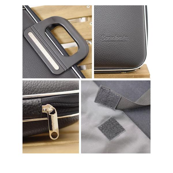 世界の人気ブランド ボンバータ Bombata Pcバッグ レディース メンズ 肩掛け 13インチ 送料無料 おしゃれ