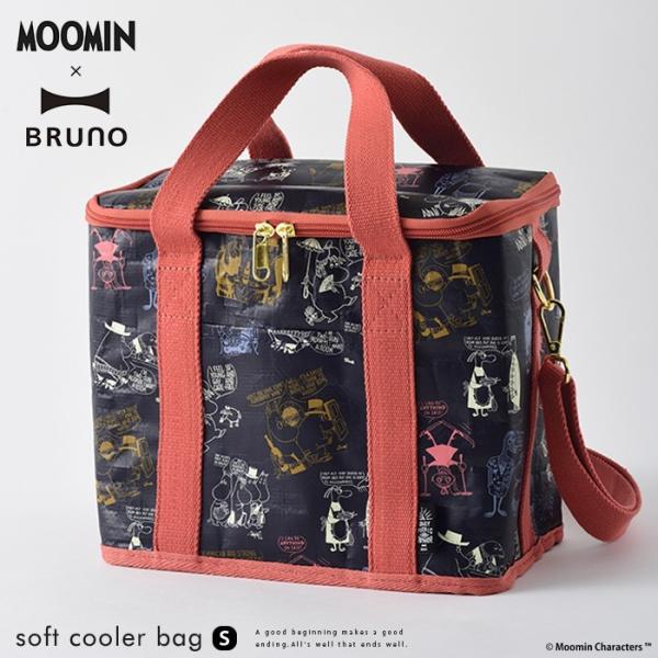 格安！BRUNO MOOMINコラボ BRUNO ムーミン×BRUNO ソフトクーラーバッグ S ブルーノ MOOMIN