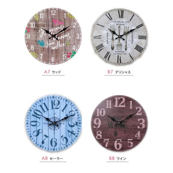モチーフクロック Lサイズ 即日出荷 壁掛け 時計 おしゃれ アンティーク Effs 大きい 送料無料 シンプル デザイン