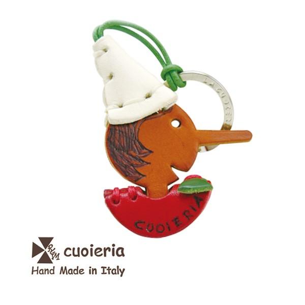 La cuoieria（ラ・クオイエリア） La cuoieriaラ・クオイエリア