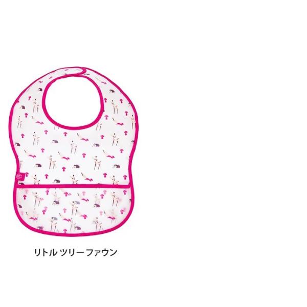 Eva 信頼 ビブ スタイ レッシグ Lassig 防水 海外ブランド おしゃれ 女の子 ギフト メール便送料無料 男の子 食事 プレゼント ポケット 出産祝い
