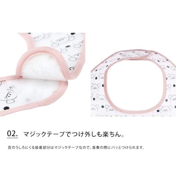 Eva ビブ スタイ レッシグ Lassig 防水 海外ブランド おしゃれ プレゼント 出産祝い 特価キャンペーン ギフト 男の子 メール便送料無料 女の子 食事 ポケット