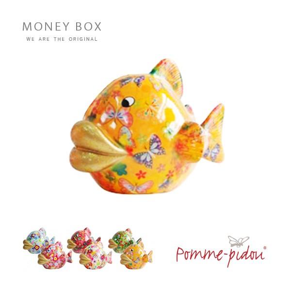 送料無料！pomme-pidouポム・ピドウ カラフルアート貯金箱/サカナS