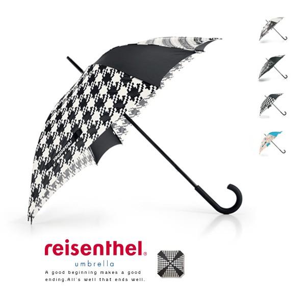 reisenthel（ライゼンタール） 長傘 アンブレラ レディース 送料無料