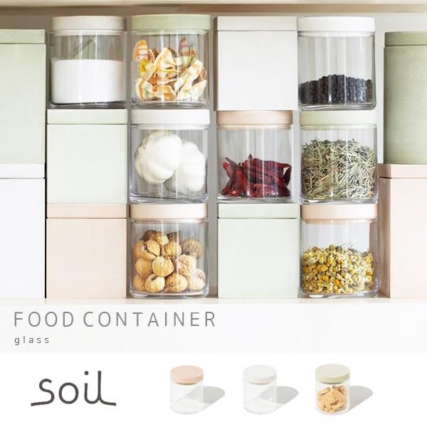 Soil ソイル 珪藻土フードコンテナガラス ビン 吸水性 調湿性 消臭性 調味料容器 キッチン 土 天然素材 リサイクル エコ ナチュラル Ab Soil K117 ライフスタイルアブラナ 通販 Yahoo ショッピング