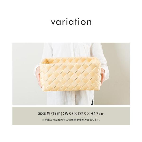 大特価 収納バスケット ティム Timb M L スタックストー おしゃれ 引き出し カラーボックス 北欧 Sstfs カゴ ３点以上で送料無料 三段ボックス 収納ボックス ケース