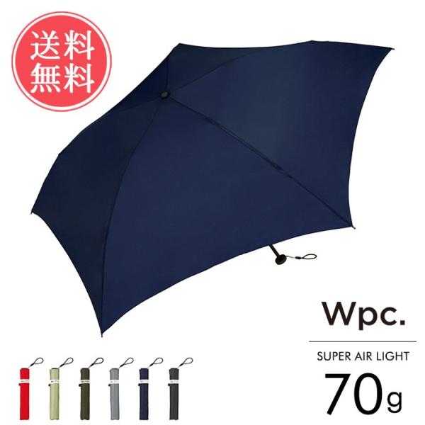Wpc. スーパーエアライト 雨傘 折りたたみ ユニセックス