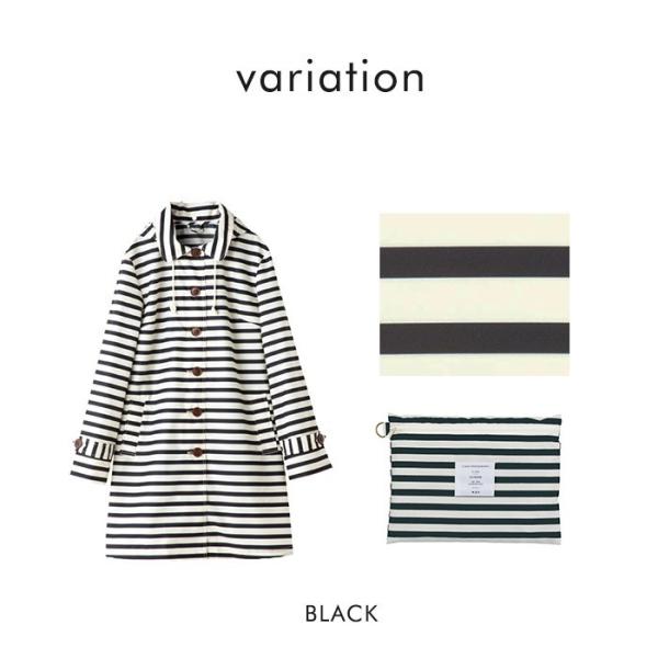 Wpc ボーダー 出群 レイン コート W P C 雨具 かっぱ カッパ 梅雨 夏 バッグ 持ち運び レイングッズ 便利 お洒落 袋 コンパクト おしゃれ メール便送料無料