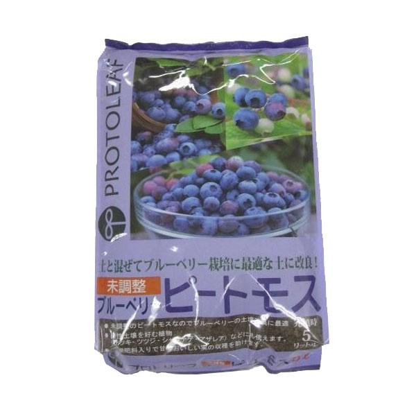 送料無料 プロトリーフ 園芸用品 ブルーベリーピートモス 5l 12袋 他商品との