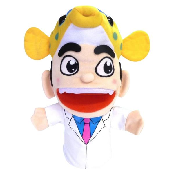 送料無料 さかなクン ハンドパペット 他商品との同梱不可 Boisewomenrun Com