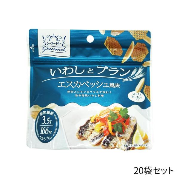 送料無料 福楽得 いわしとブラン タイムセール 33g 袋 他商品との同梱不可 エスカベッシュ風味