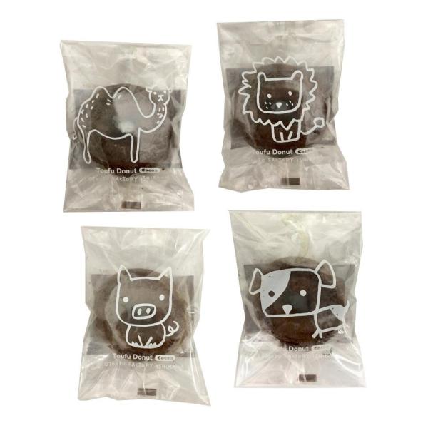 送料無料 どうぶつ とうふドーナツ ココア 1p 30袋 他商品との同梱不可 Prettyfunnyballoons Com