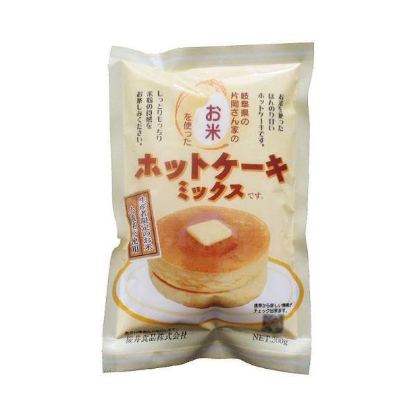 送料無料 桜井食品 お米のホットケーキミックス 0g 個 他商品