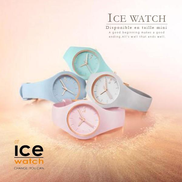 ICE WATCH（アイスウォッチ） 腕時計 正規品 アイスグラムパステル 
