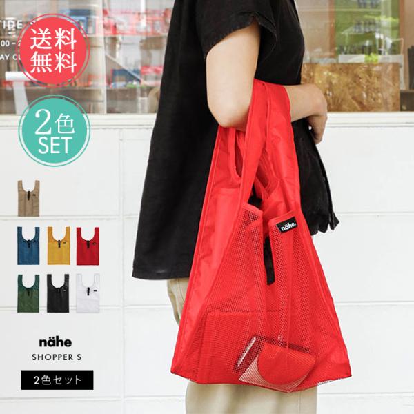 ls-ablana_no-nahegb289set