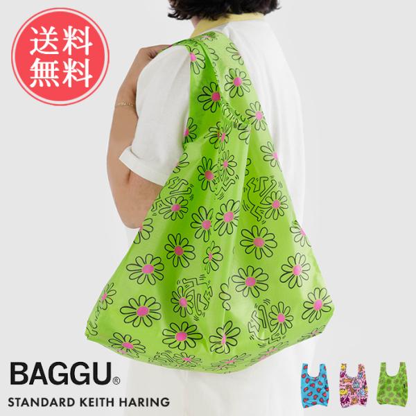 ls-ablana_pc-baggu-khst ls-ablana_pc-baggu-khst