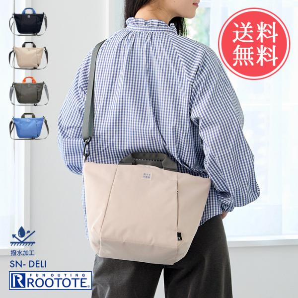 ls-ablana_rt-3521