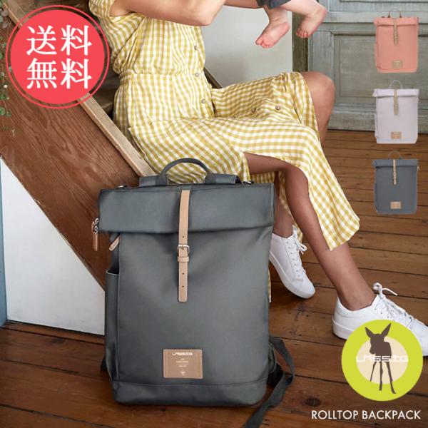 ls-ablana_sm-rolltop