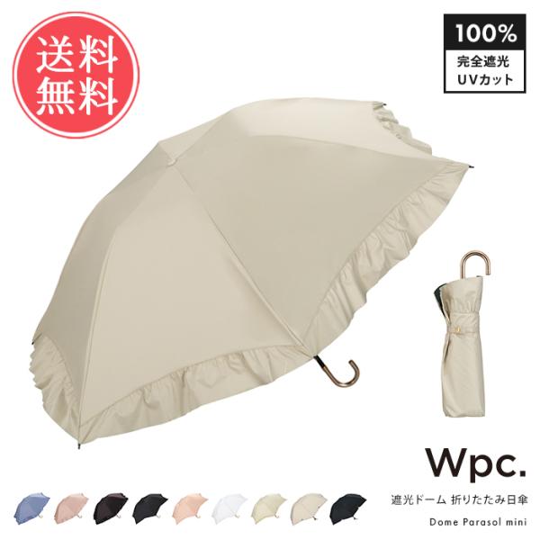ls-ablana_wpc-80112722