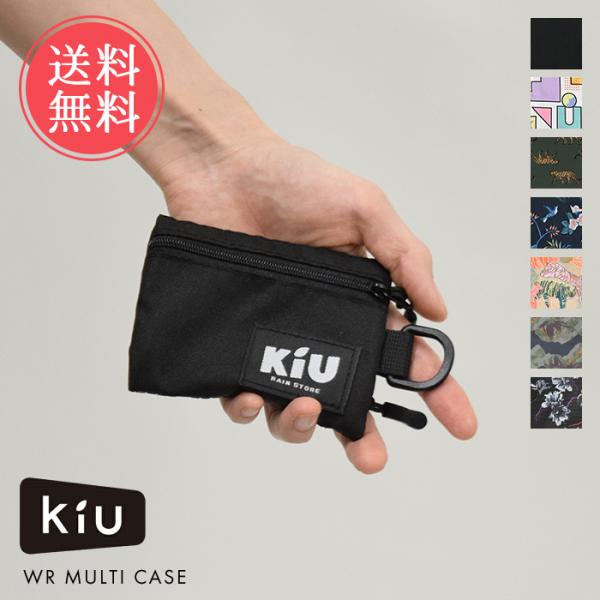 ルーヴ　ミニケース　　　　　　　　　　　　　　　3800円に変更 Opt Bill Coin Case｜オプト ビル コイン ケース – マザーハウス