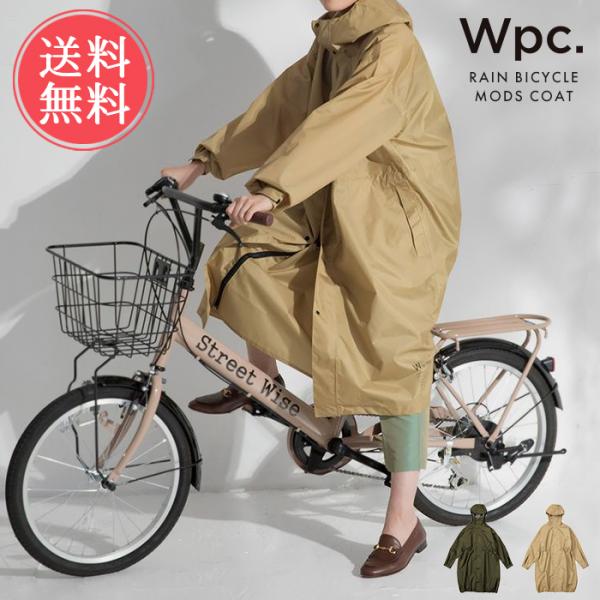 ls-ablana_wpc-r1130
