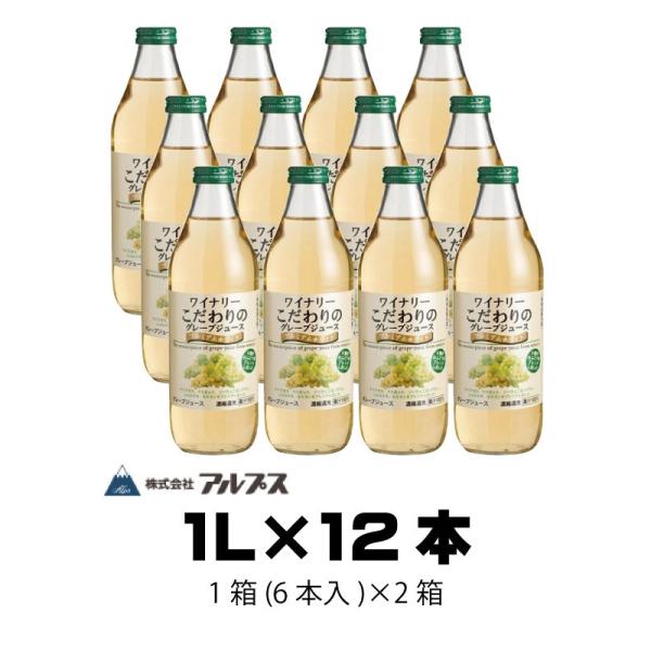 ԂǂW[X Xg[g AvX Ci[̃O[vW[X v~AzCg 1L 12{@U{×Q