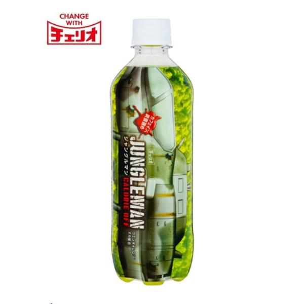 チェリオ ジャングルマン 500mlペットボトル 1箱 24本 : リカーズ