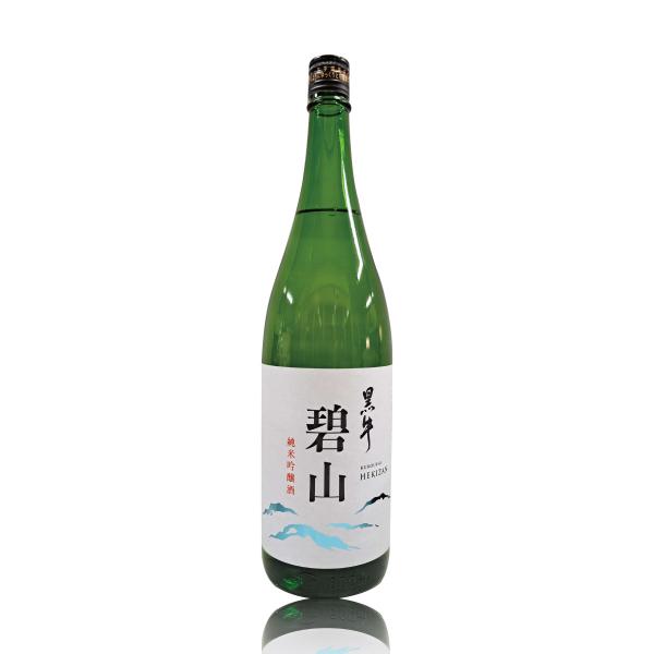 【未開封 】 古酒 陶器 牛 楽天市場】櫻正宗 金稀 純米大吟醸四〇 荒牧屋太左衛門 各720ml