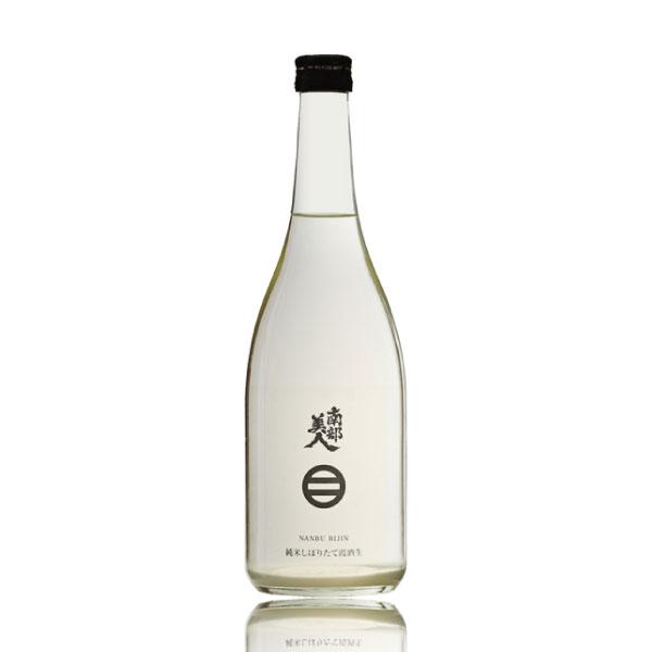 南部美人 純米 しぼりたて 霞酒 生酒 うすにごり 720ml 岩手県 日本酒 季節限定 瓶詰2026.2　