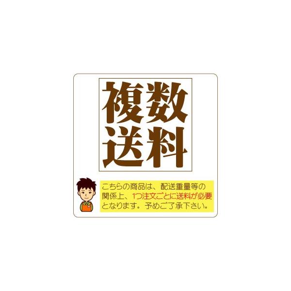 常温保存ロングライフ牛乳 北海道酪農公社 LL 牧場で飲むおいしさそのまま牛乳 パック 1L×12本入 1箱