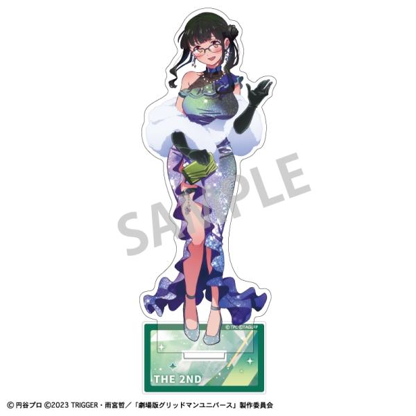 グリッドマン ユニバース　2代目 星空デート　アクリルスタンド
