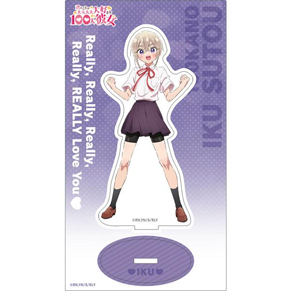 ムービック（movic） 君のことが大大大大大好きな100人の彼女 第2期