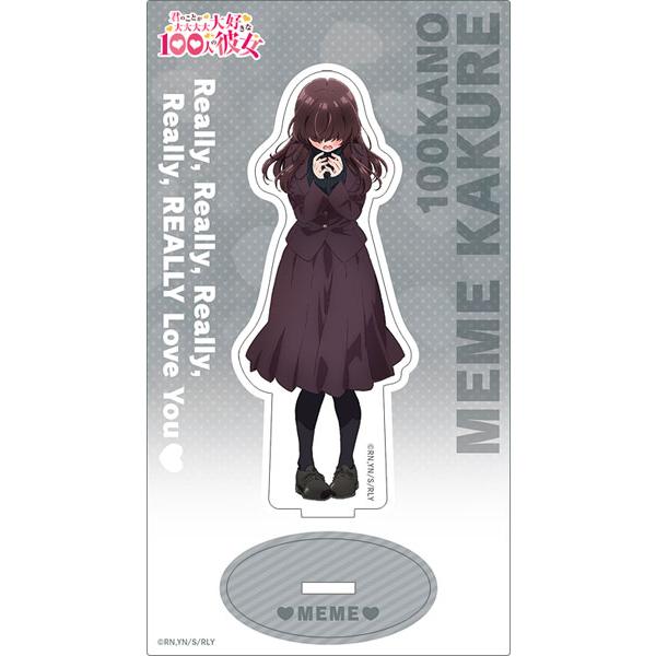 君のことが大大大大大好きな100人の彼女 第2期　アクリルスタンド 華暮愛々