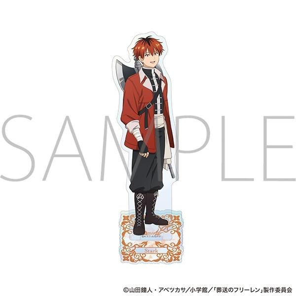 葬送のフリーレン　オーロラアクリルスタンド シュタルク フリーレン一行　ムービック