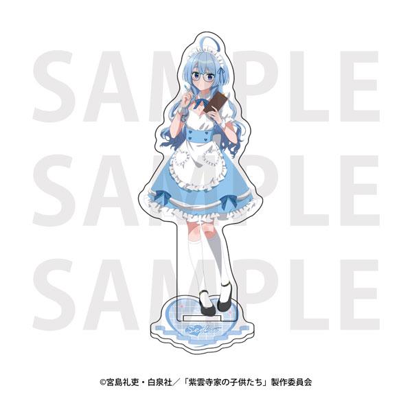 TVアニメ「紫雲寺家の子供たち」アクリルスタンド　メイド　清葉