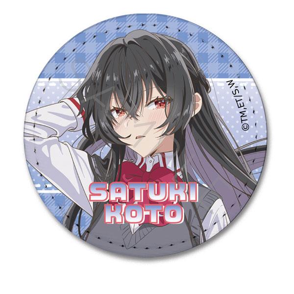 TVアニメ 「わたしが恋人になれるわけないじゃん、ムリムリ！(※ムリじゃなかった！？)」 レザーバッジ 丸形 D　琴 紗月