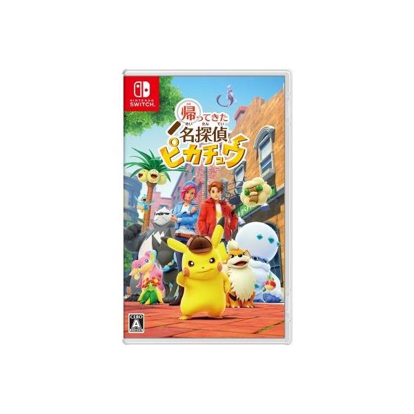 Pokemon 【購入特典あり(独自)】新品未開封 ポケモン 帰ってきた