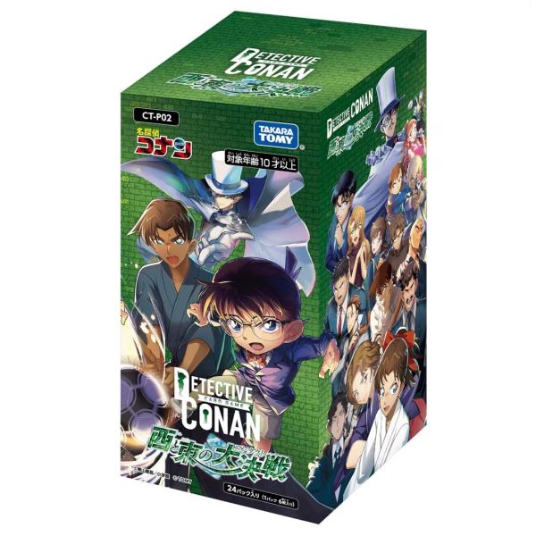 名探偵コナンカードゲーム 探偵たちの切札1BOX 新品未開封