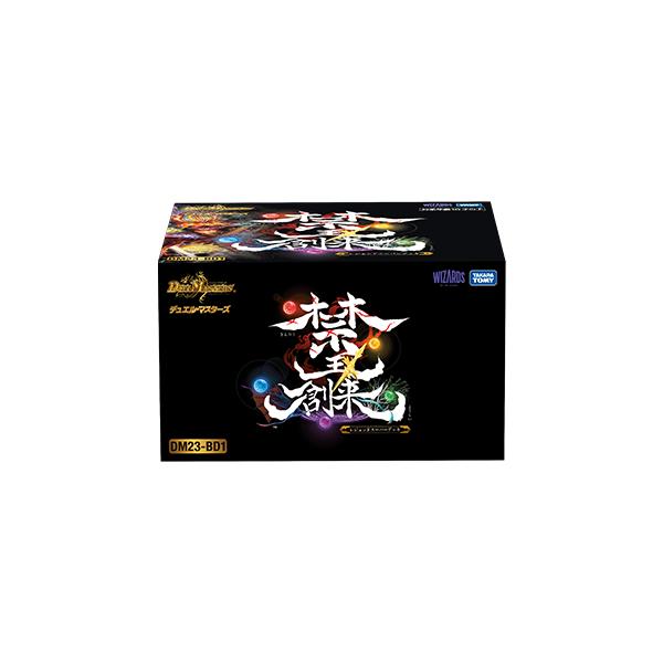 タカラトミー（TAKARA TOMY） デュエル・マスターズTCG レジェンド