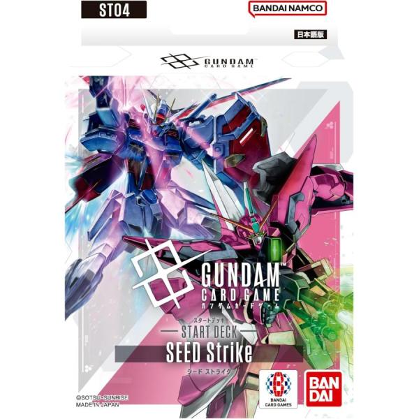 他サイト： ガンダムカードゲーム スタートデッキ SEED Strike ST04　機動戦士ガンダムSEEDの商品画像
