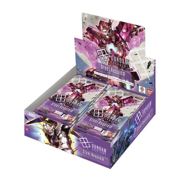 [Release date: January 31, 2026]※各種詳細はメーカー公式よりご確認ください。【発送の目安】土日祝、店休日を除いて1~3日での発送例）木曜日にご注文の場合、金〜火の間での発送（土日祝、店休日を除く）※詳しくは商...