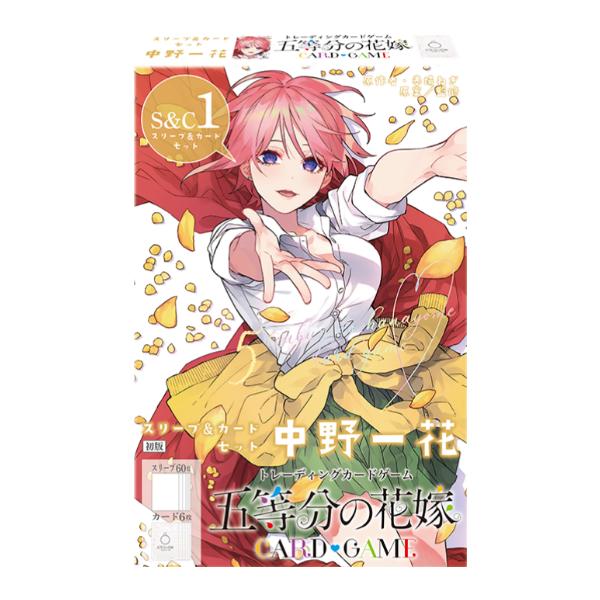 五等分の花嫁　スリーブ　未開封 ls-walsh_tcghy4573616011945