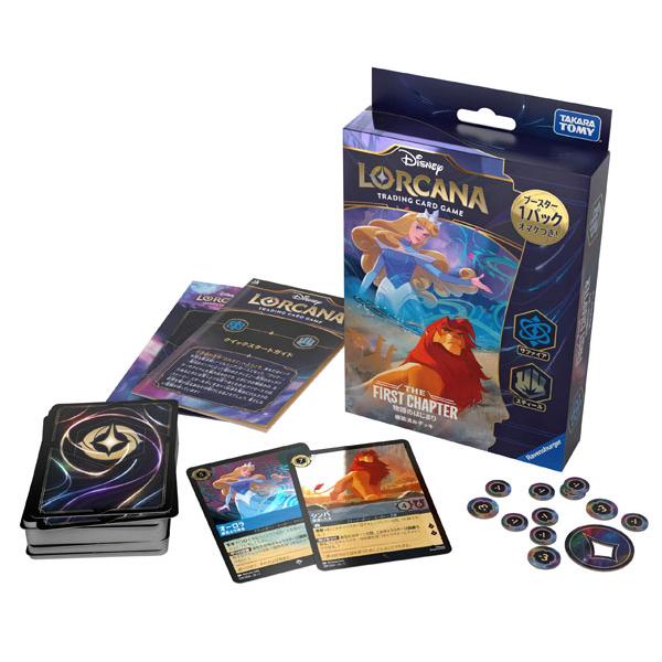 ディズニー・ロルカナ・ＴＣＧ　日本語版　構築済みデッキ ＴＨＥ ＦＩＲＳＴ ＣＨＡＰＴＥＲ　物語のはじまり　サファイア・スティール（オーロラ・シンバ)
