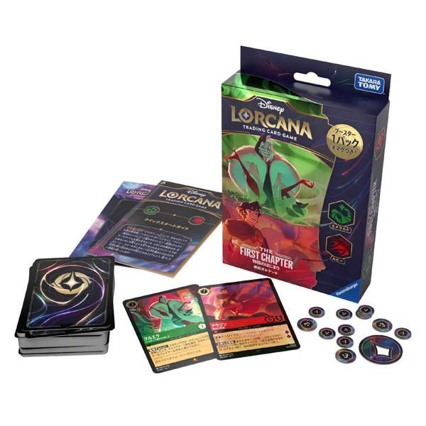 ディズニー・ロルカナ・ＴＣＧ　日本語版　構築済みデッキ ＴＨＥ ＦＩＲＳＴ ＣＨＡＰＴＥＲ　物語のはじまり　エメラルド・ルビー （クルエラ・アラジン）