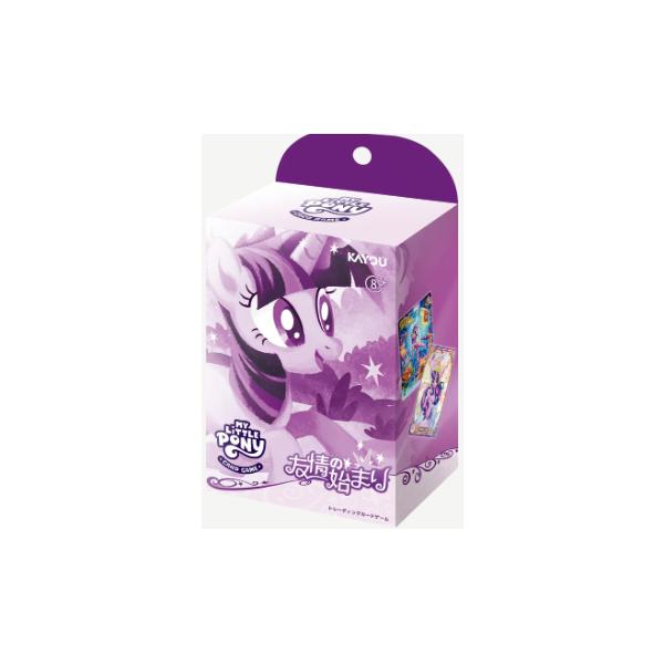 マイリトルポニー　トレーディングカードゲーム　友情の始ま り　トワイライトスパークル　KAYOU 新品