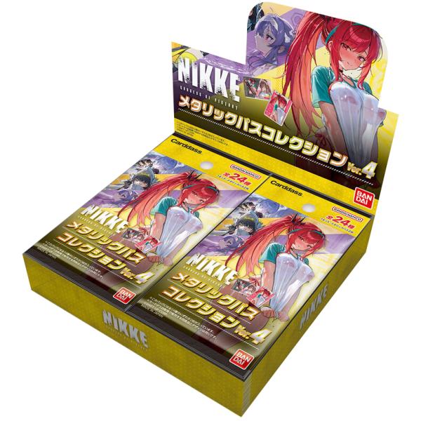 勝利の女神：NIKKE メタリックパスコレクションVer.4　20パック入りBOX バンダイ